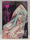 JJK manga 12