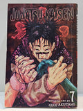 JJK manga 7