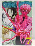 Chainsaw man manga 7