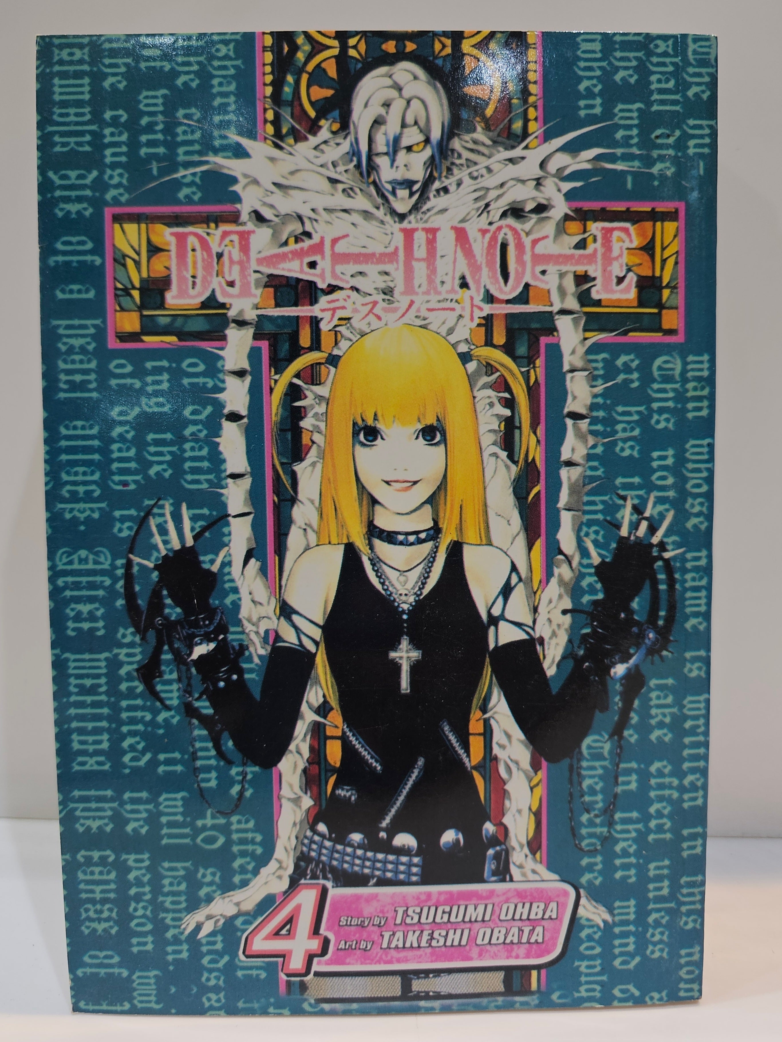 Death Note manga 4