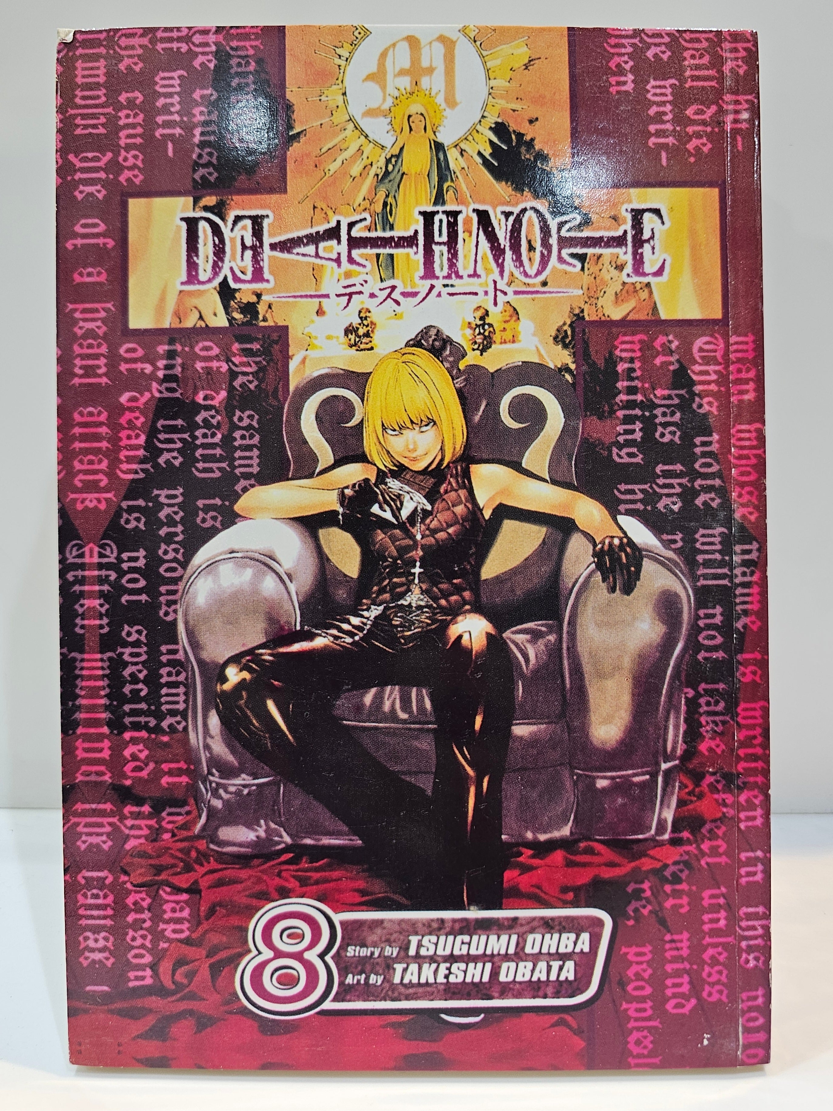 Death note manga 8