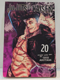 JJK manga 20