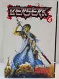 Berserk manga 4